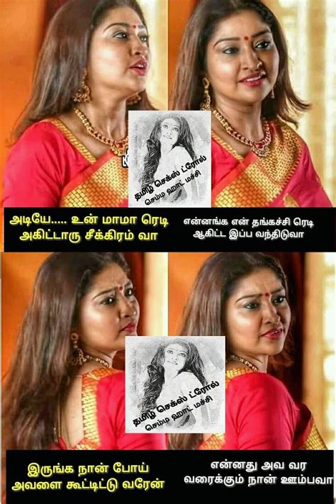 tamil mom sex stories